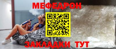 Альфа ПВП Добрянка