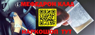 a pvp Железногорск