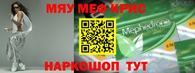 a pvp Железногорск