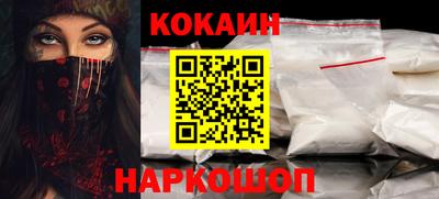 MDMA Ефремов