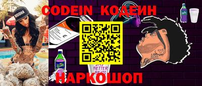 MDMA Ефремов