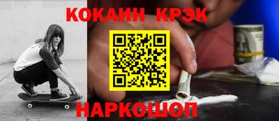 a pvp Железногорск