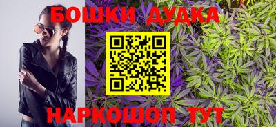MDMA Ефремов