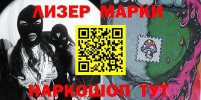 скорость mdpv Железноводск