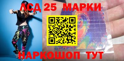 скорость mdpv Железноводск