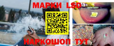 a pvp Железногорск