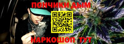 MDMA Ефремов