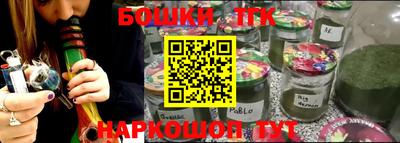 a pvp Железногорск