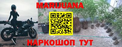 скорость mdpv Железноводск