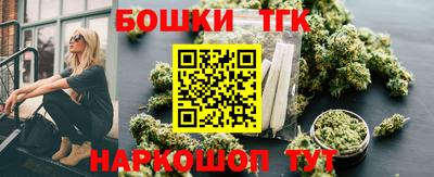 MDMA Ефремов