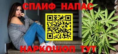 мефедрон мука Дмитров
