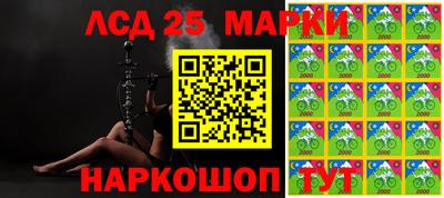 a pvp Железногорск