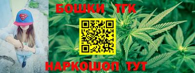 a pvp Железногорск