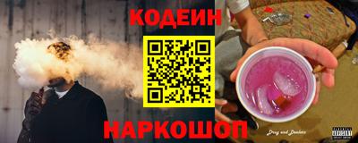 a pvp Железногорск