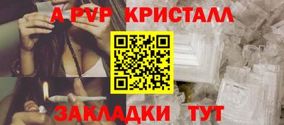 MDMA Ефремов