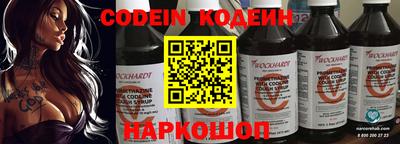 MDMA Ефремов