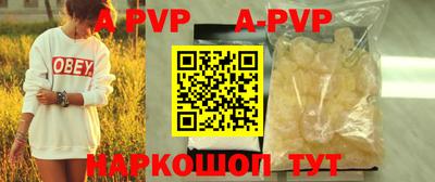 MDMA Ефремов