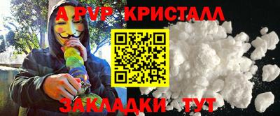 MDMA Ефремов