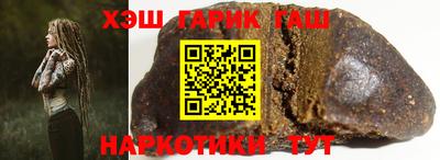 скорость mdpv Железноводск