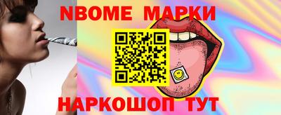 MDMA Ефремов