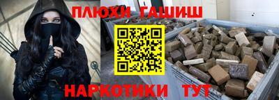 a pvp Железногорск
