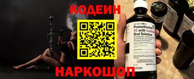 MDMA Ефремов
