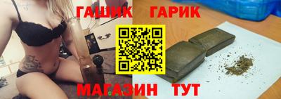 MDMA Ефремов