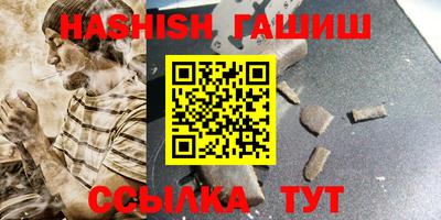 a pvp Железногорск