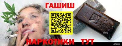 a pvp Железногорск