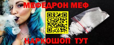 a pvp Железногорск