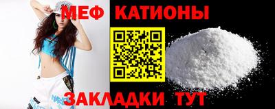 MDMA Ефремов