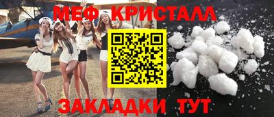 a pvp Железногорск