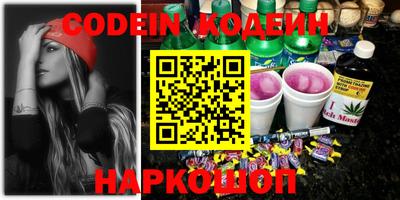 MDMA Ефремов