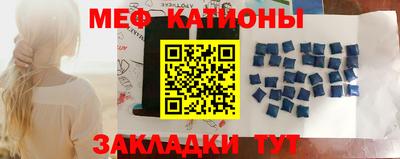 MDMA Ефремов