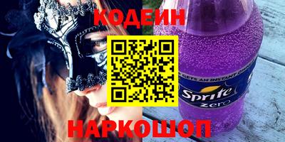 a pvp Железногорск